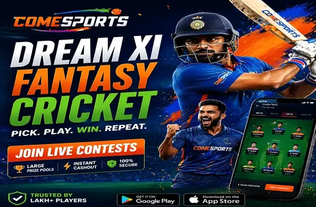 Winbet (win bet) fantasy cricket & matchday visual 1